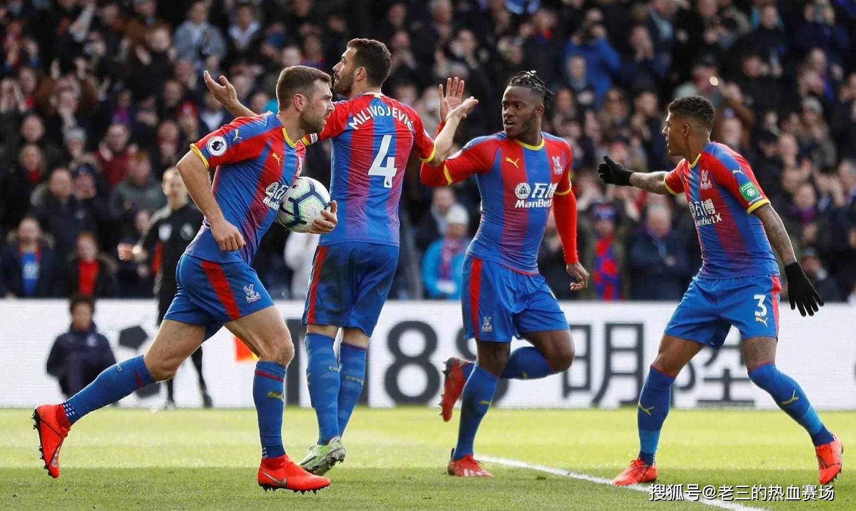 也再次展示 也再次展示